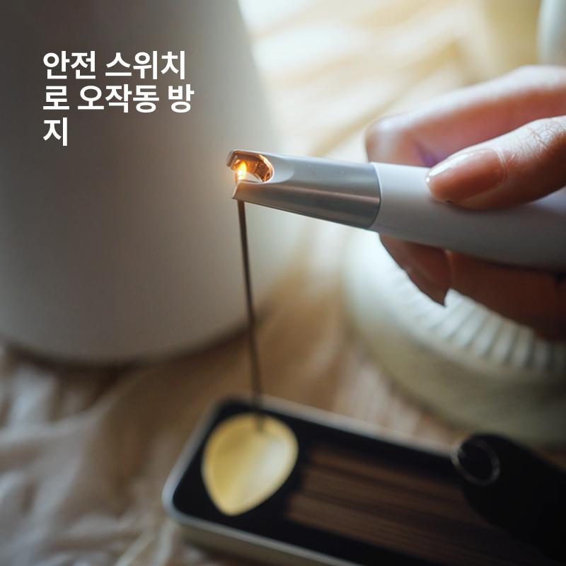 향 피우기 피우개 초경량 미니 휴대용 연기없는 불꽃없는 제사 기일 단일 항목 - 상세 이미지 3