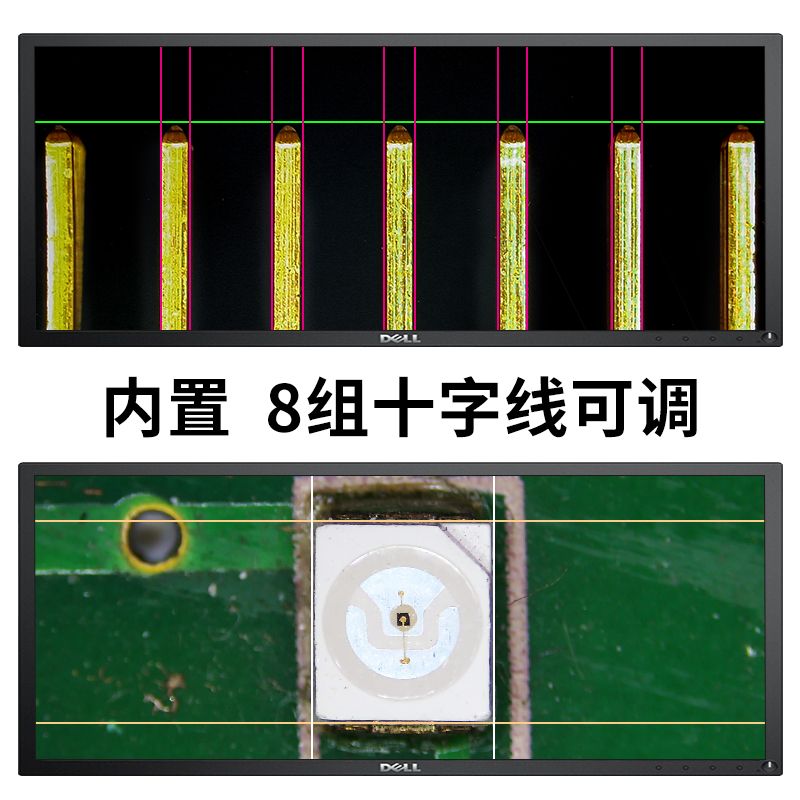 디지털 전자 확대경 현미경 고화질 고배율 비젼시스템 GP-680V 현미경 - 상세 이미지 5