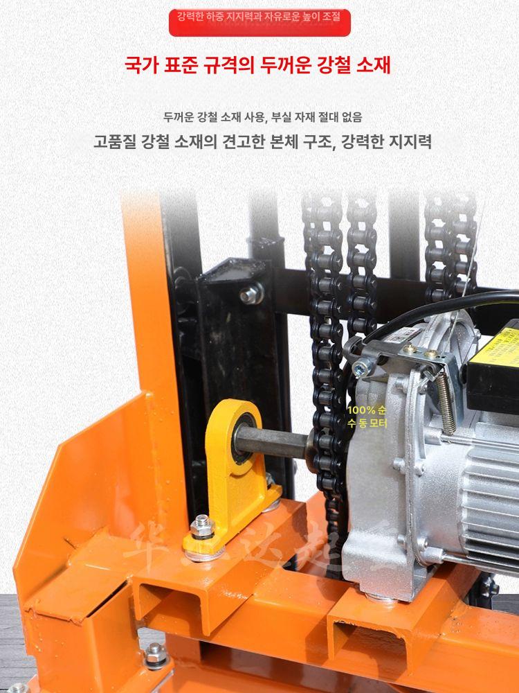 거실 티 테이블 리바트 서핑 포세린 홀로그램 아크릴 유니버설 2m 3m 47cm - 상세 이미지 2