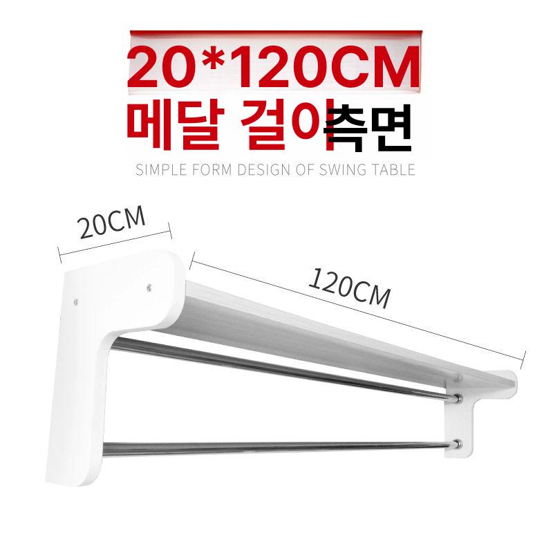 메달걸이 트로피 보관대 보관함 액자 메달보관 거치대 상장 가벼운 선반 마라톤 정리대 정리 다크 베고니아 레드 길이 40 폭 16cm - 상세 이미지 5