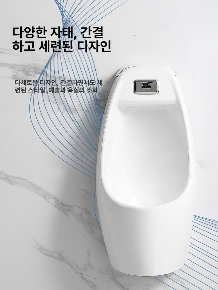 소변기 업소용 욕실 벽걸이 바닥형 화장실 남성용 남자화장실 관공서 토일렛 A2 벽걸이형 수동 바닥 벽 배수 A - 상세 이미지 3