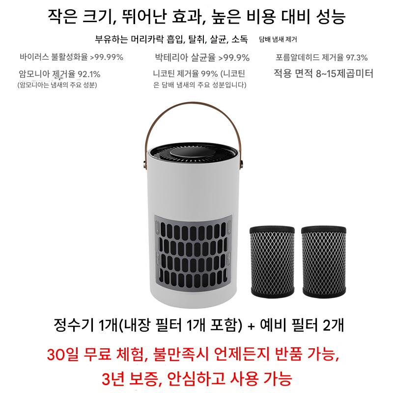 고양이털흡입기 반려동물 털 청소기 애완동물 미용 흡입기 손잡이 없는 본품 이미지 8