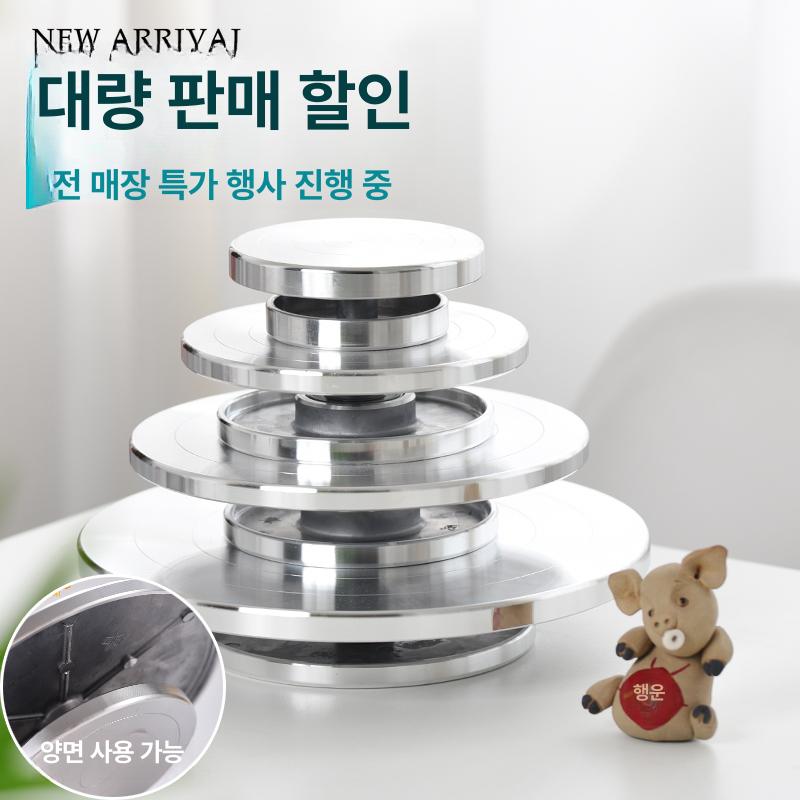 도자기 회전판 손물레 회전대 공예 물레 점토 도예 공방 20cm 하단지름12cm - 상세 이미지 3