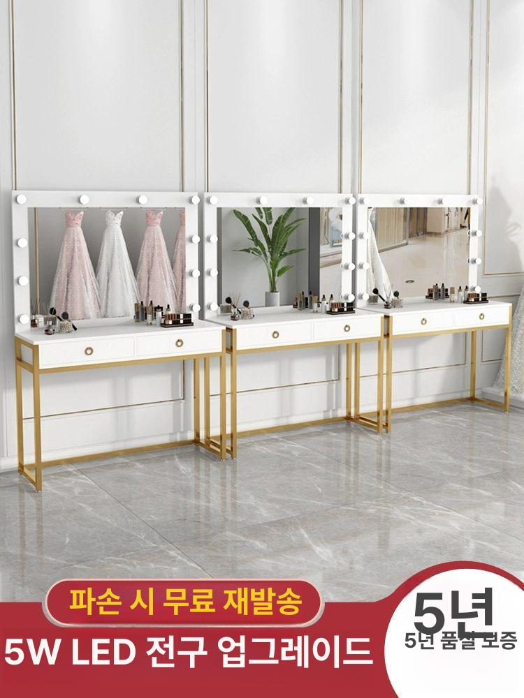 스튜디오 화장대 메이크업 수납 분장실 테이블 책상 골드 화이트 60Lx40Wx160H 조립 필요 - 상세 이미지 2