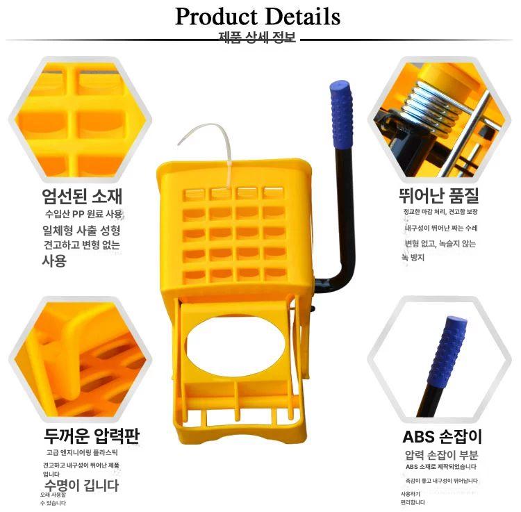 마대걸레 탈수기 밀대 페달 학교 프레스 빨래 마포 화장실 걸레 마대 사무실 이동식 20L 짜기 카트 - 상세 이미지 4