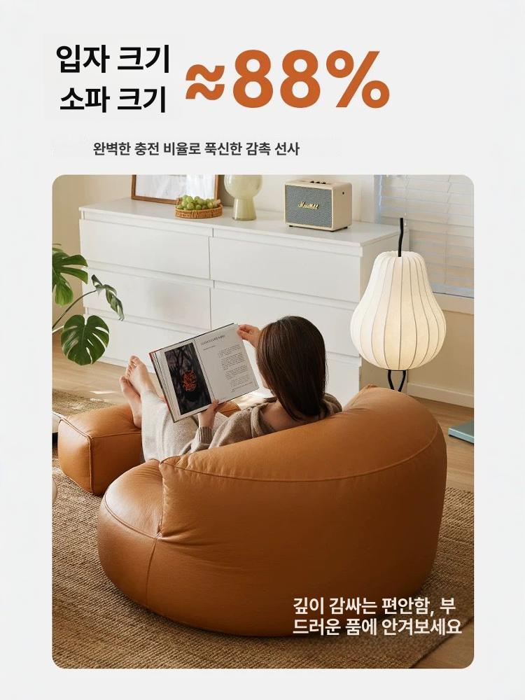 1인용쇼파 일인 거실 다이닝 매장 체어 인테리어 패브릭 라운지 안락의자 엔틱 블랙고급캣스크래치가죽 - 상세 이미지 3