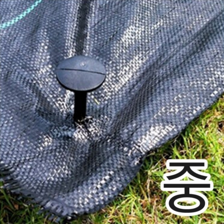 플라스틱 텐트 말뚝 고정핀 방수포 캠핑용 고정 캠핑용품 10P 세트 - 상품 이미지
