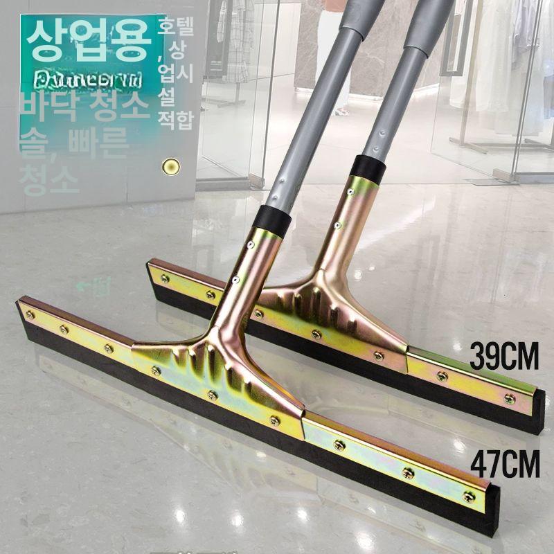 대형 스퀴즈 물기제거 스펀지형 강화 화장실 와이퍼 욕실 두꺼운 스크래퍼 스크레이퍼 39cm 폼 스크레이퍼 - 상세 이미지 3