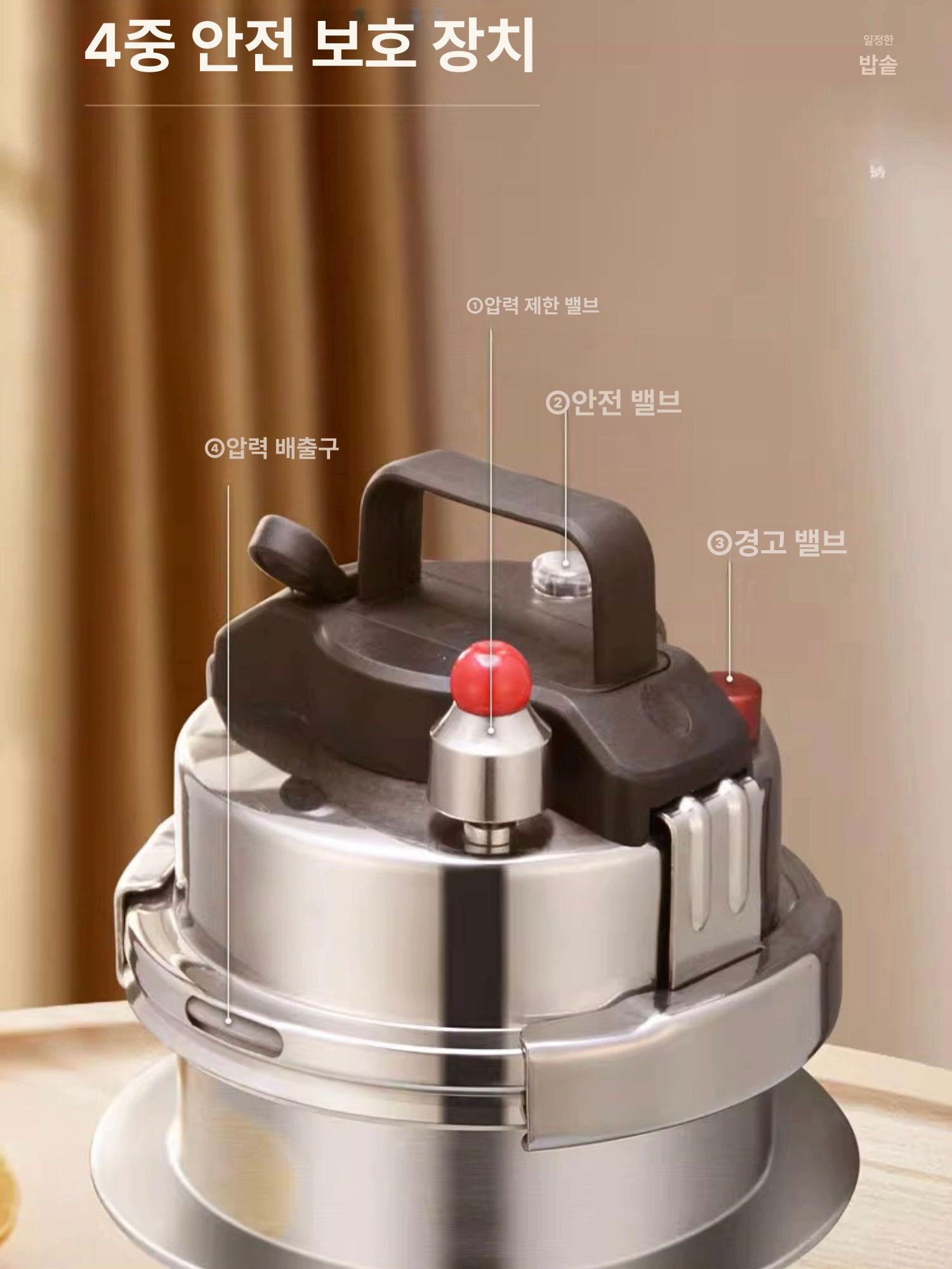 미니압력밥솥 고무 패킹 솔밸브 부속 2인용 1.2L 304 나무 받침대 포함 - 상세 이미지 5