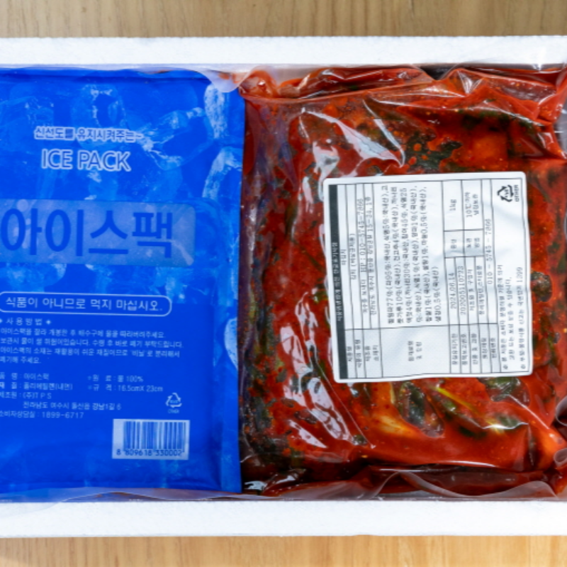 자연가득 모든 재료가 국내산 전라도 손맛 여수 파김치 갓김치 총각김치  1kg-3kg 이미지 6