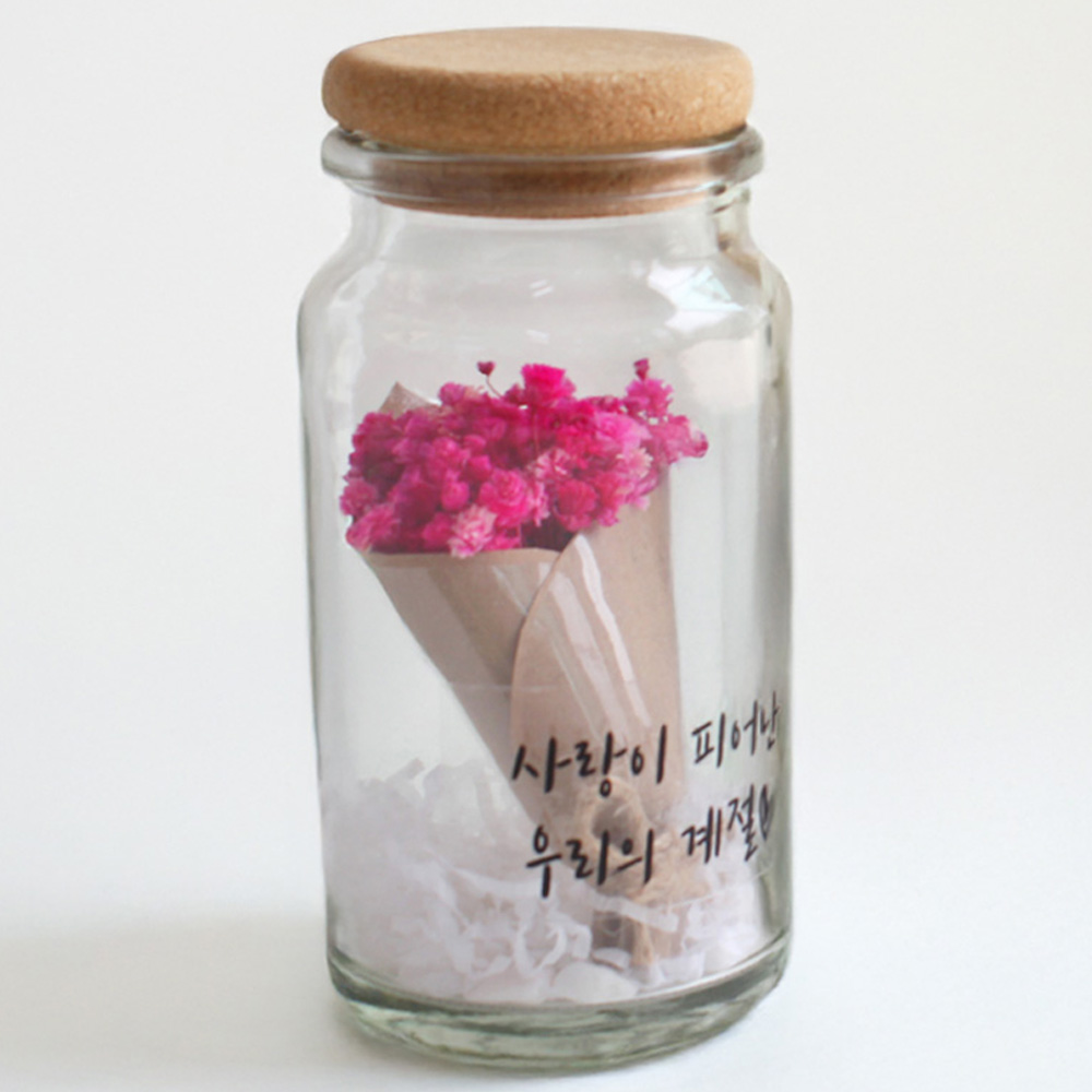 안개꽃 프리저브드 드라이플라워 미니꽃다발 DIY 유리병 나에게 주는 선물 - 상품 이미지