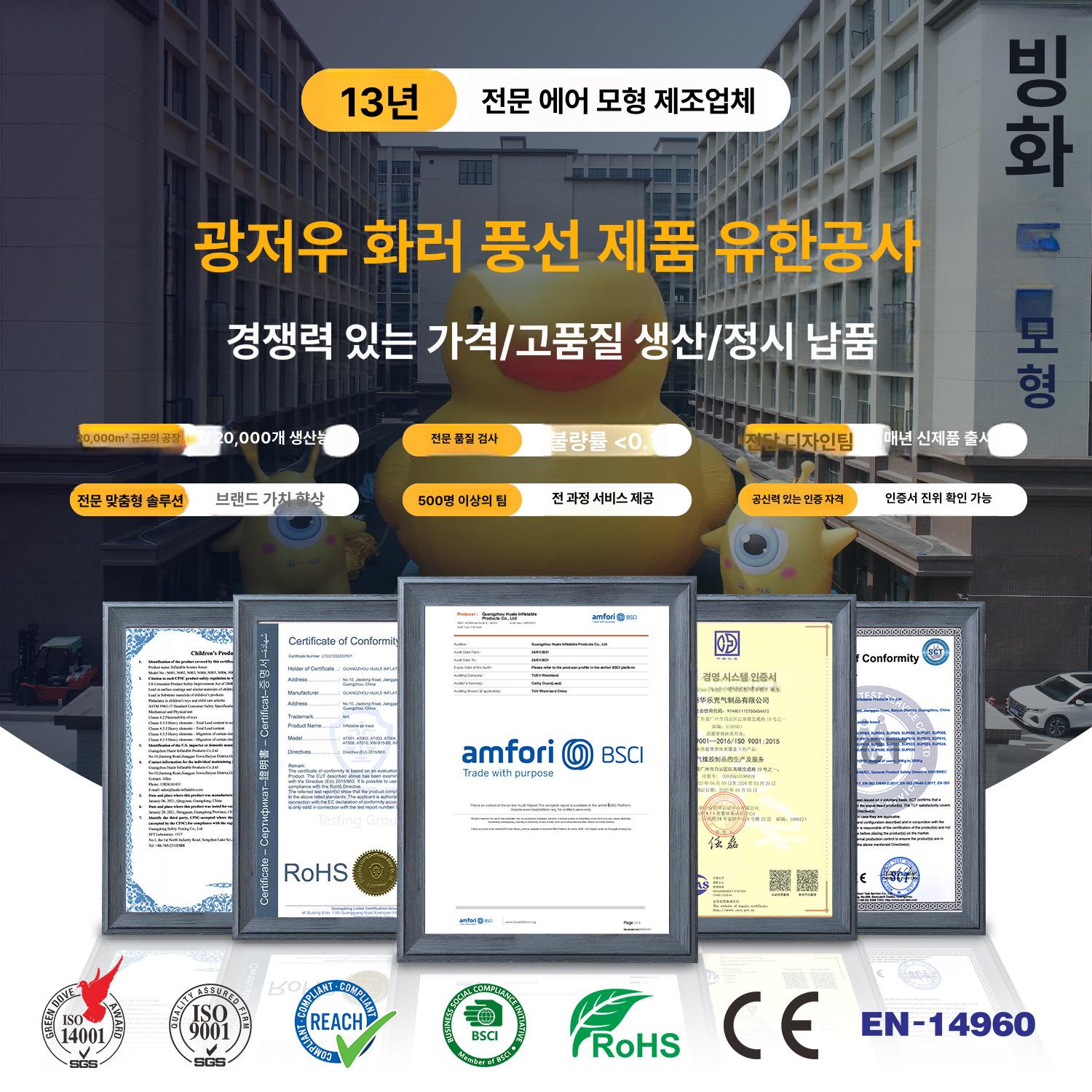 패들보드 풍선 서핑보드 수상레저 바다 레져 접이식 바디보드 세트 SUP1088-320x76x15cm - 상세 이미지 5