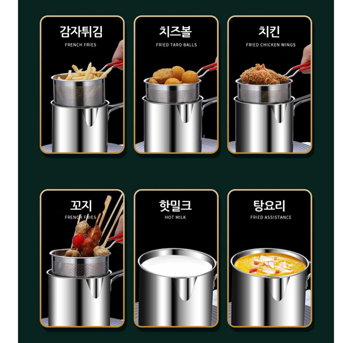 소형 미니 캠핑 어묵 휴대용 어묵탕 캠핑용 꼬치 오뎅탕 냄비