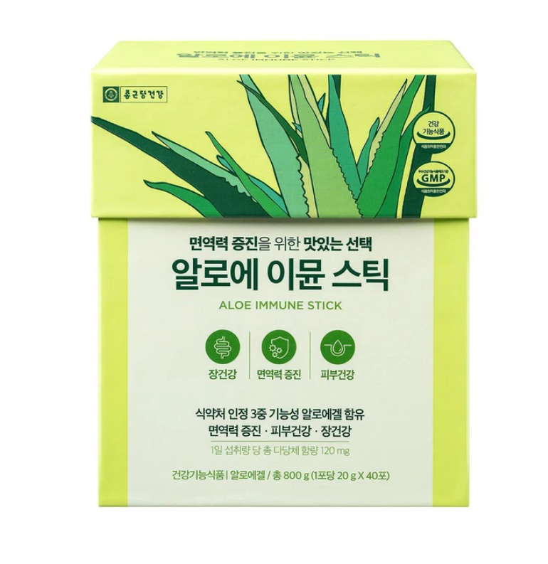 종근당건강 알로에 이뮨 스틱 젤리 어린이 면역력 피부건강 40포 - 상세 이미지 2