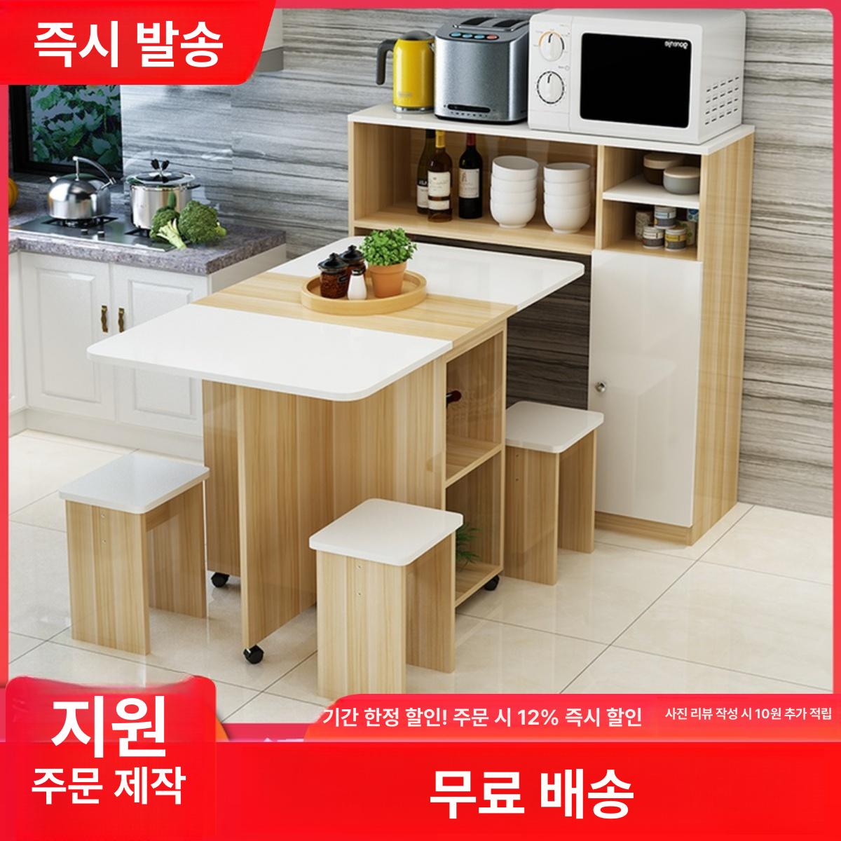 접이식식탁렌지대 주방 수납장 밥통 선반 확장형 다용도 1.2m 식탁+1.1m 스툴미포함 A - 상세 이미지 2