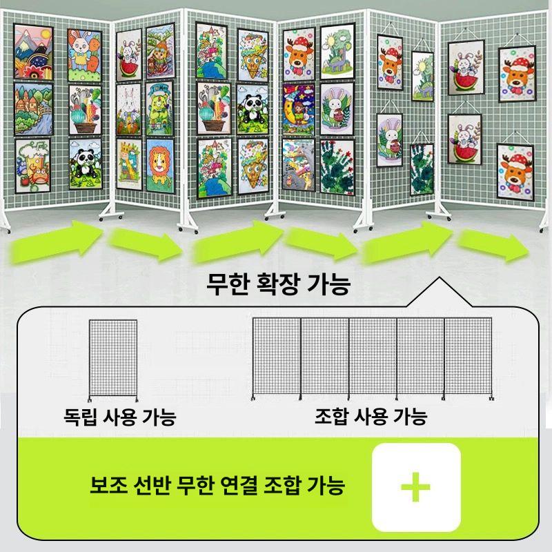 파티션 메쉬망 철망거치대 바퀴 네트망 거치대 철제 선반 미술 두꺼운160x1003개 - 상세 이미지 5