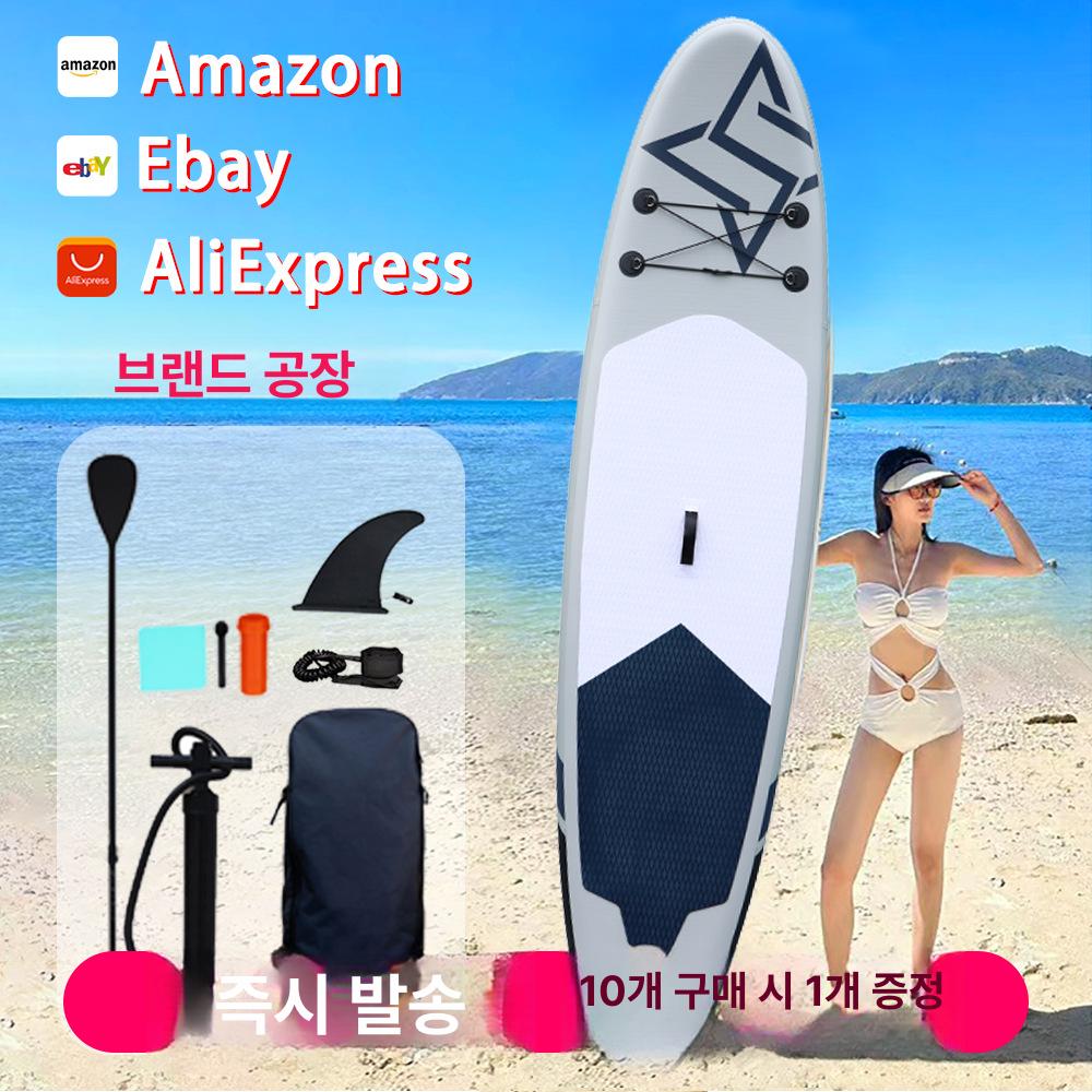 패들보드 풍선 서핑보드 수상레저 바다 레져 접이식 바디보드 세트 SUP1088-320x76x15cm - 상세 이미지 2