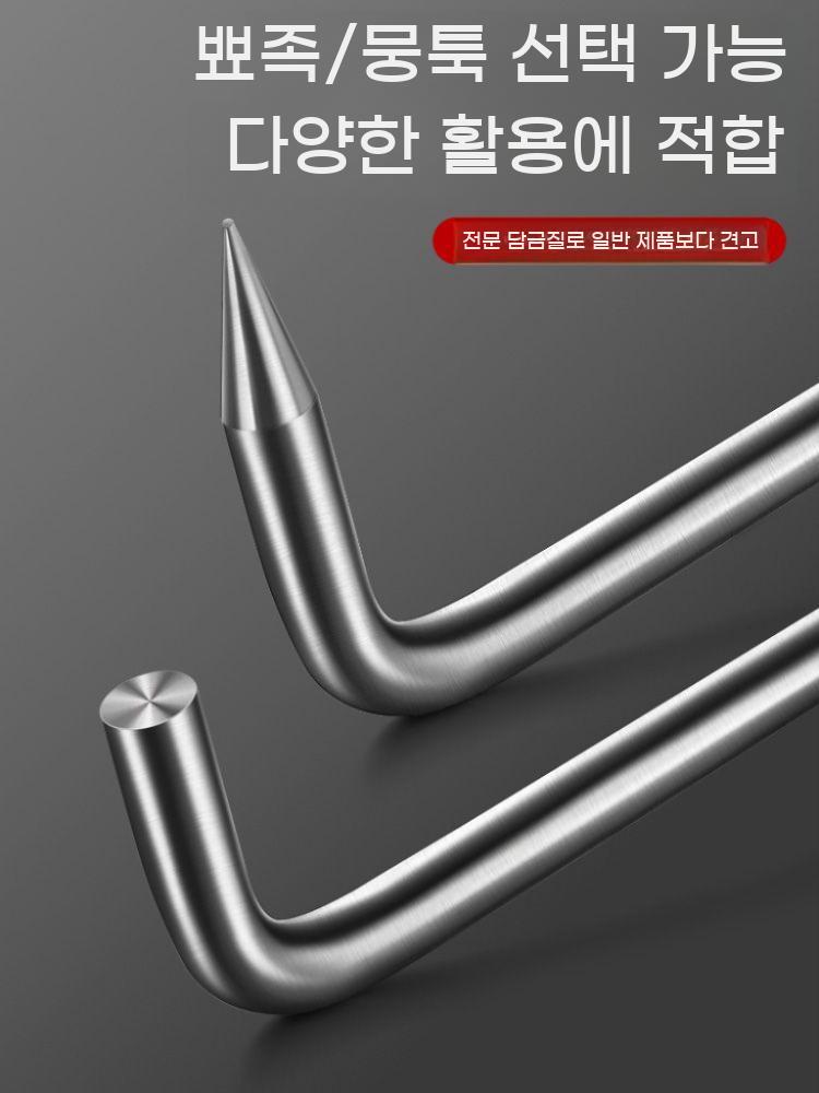 스텐 갈고리 지렛대 오프너 맨홀 뚜껑 막대 쇠갈고리 T자 쇠 T자형 스테인레스 - 상세 이미지 2