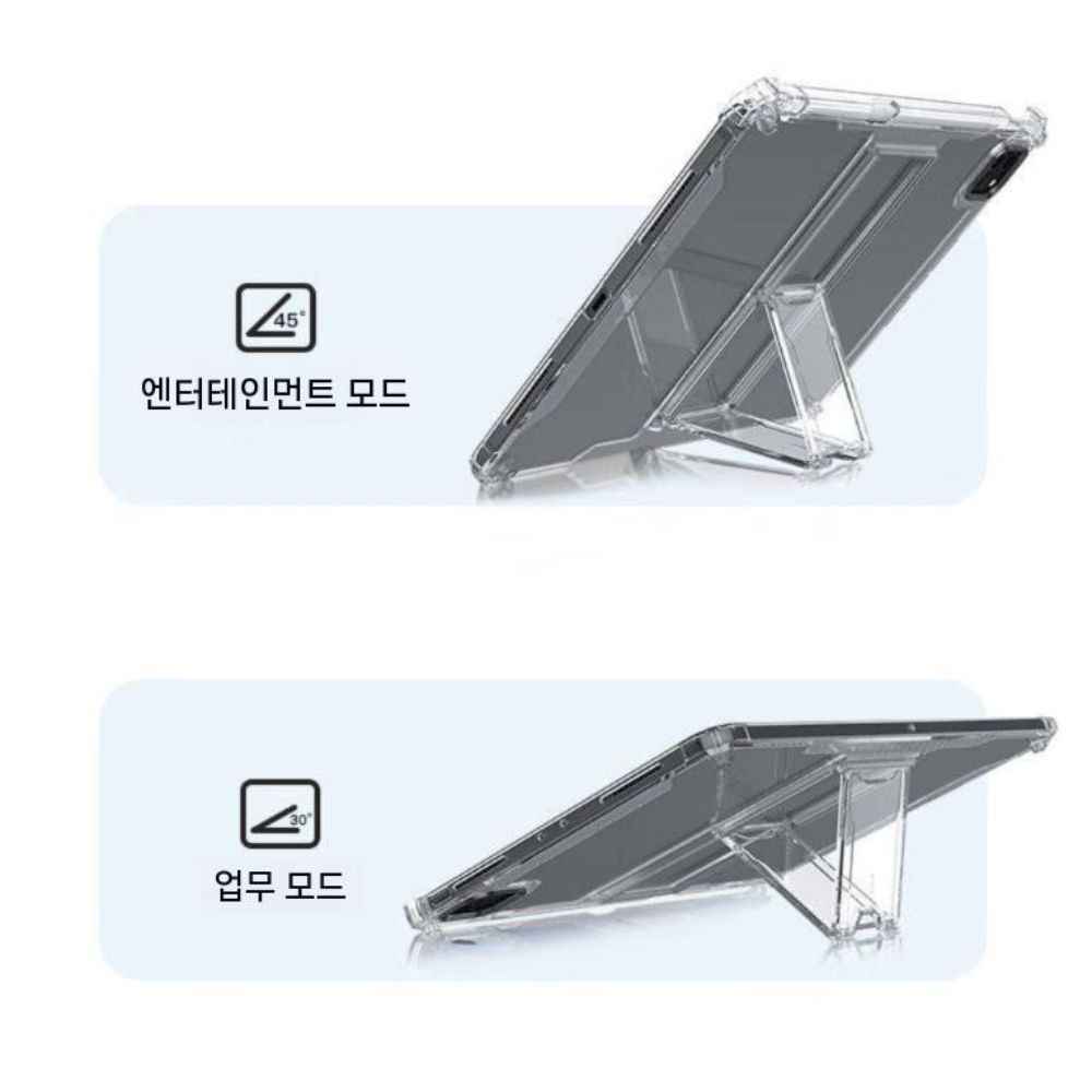 갤럭시탭 s10 FE 울트라 케이스 S펜 슬롯 투명 실리콘 접이식 거치대 - 상세 이미지 4