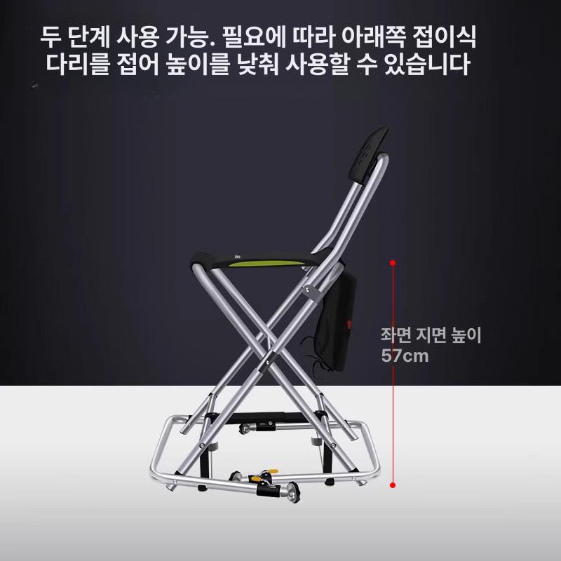 키높이낚시의자 체어 높은 긴다리 바다낚시 접이 폴딩 방파제 높이조절 스툴 낚시좌대 베어 체어 패키지 1 - 상세 이미지 5
