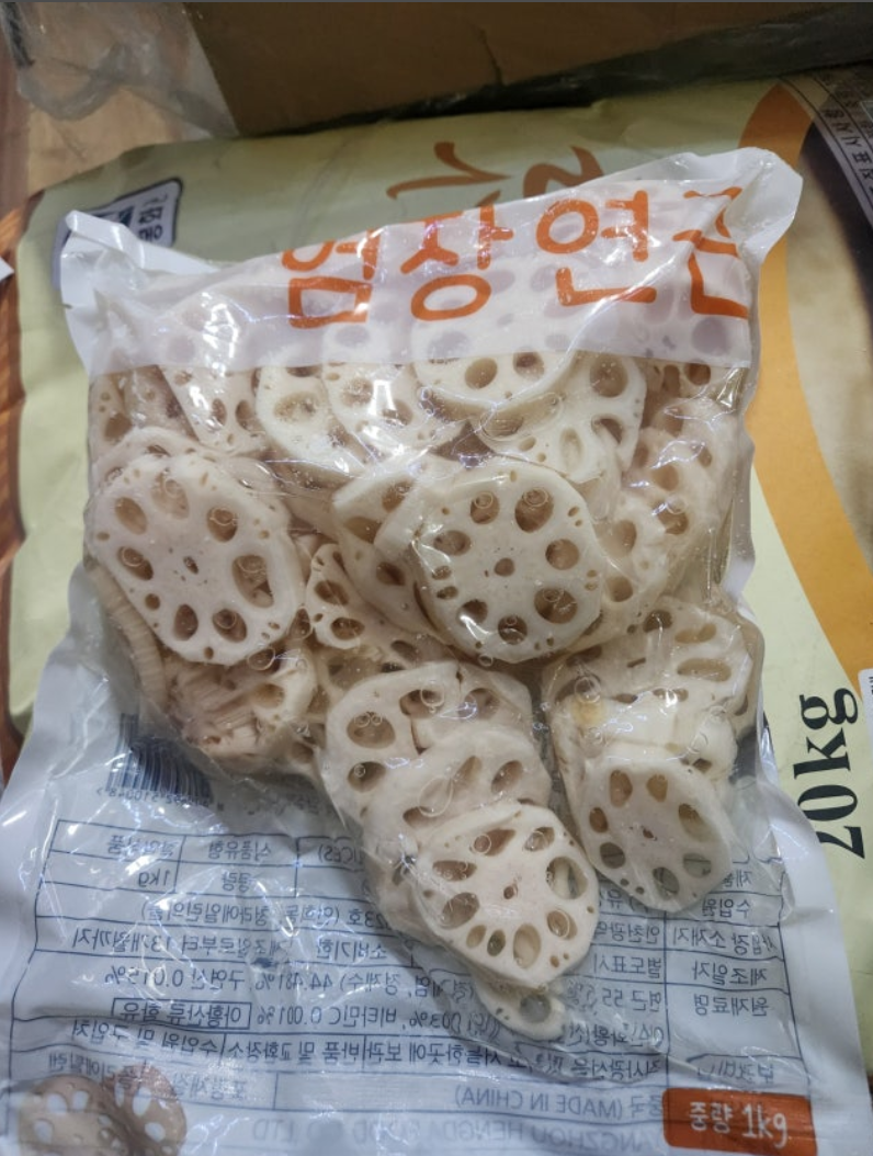 맛집 반찬 특A급 염장 연근 연뿌리 슬라이스 통 햇 손질 생 연근뿌리 절임 채 도매 1kg, 1개 - 상세 이미지 4