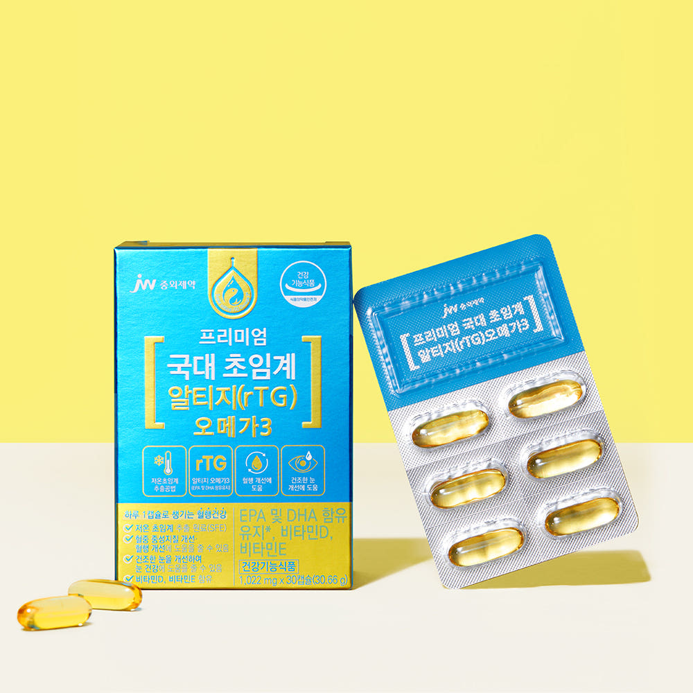 [쇼핑백증정] JW중외제약 본사직영 국대 초임계 알티지 rTG 오메가3 1022mg 30캡슐, 3개 - 상세 이미지 3