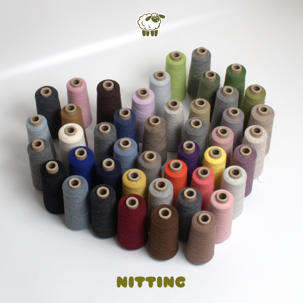 램스울75 콘사 호주 램스울 울 뜨개실 합수 선택, 50g