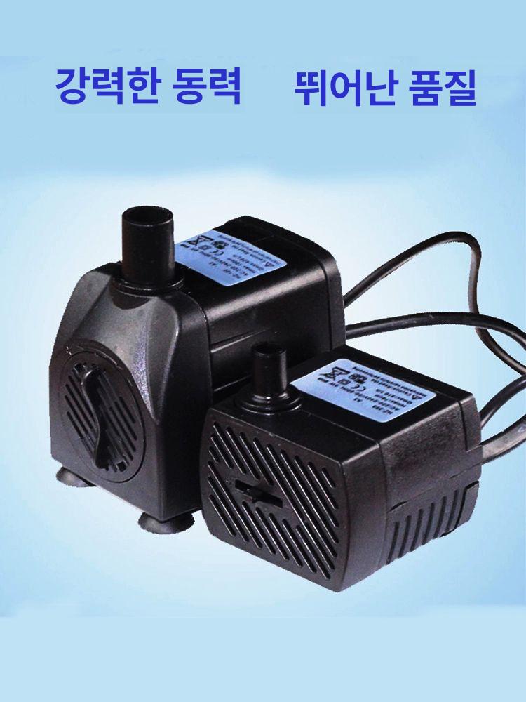 수중펌프 양수기 미니 잠수펌프 수중 고압 가압 어항 여과기 급수 수족관 3W 조명 없음 - 상세 이미지 3