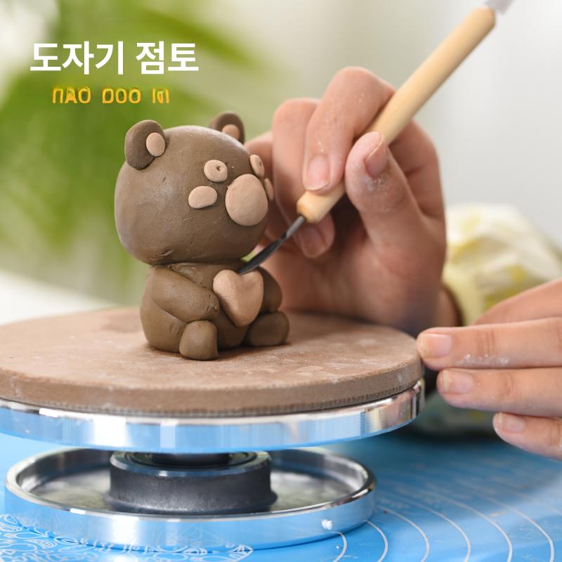 도자기 회전판 손물레 회전대 공예 물레 점토 도예 공방 20cm 하단지름12cm - 상세 이미지 5