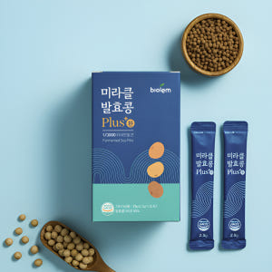 특허균주 청국장환 100%국산 미라클발효콩환 30포 맛있게 먹은 솔직 후기 - 상품 이미지 4