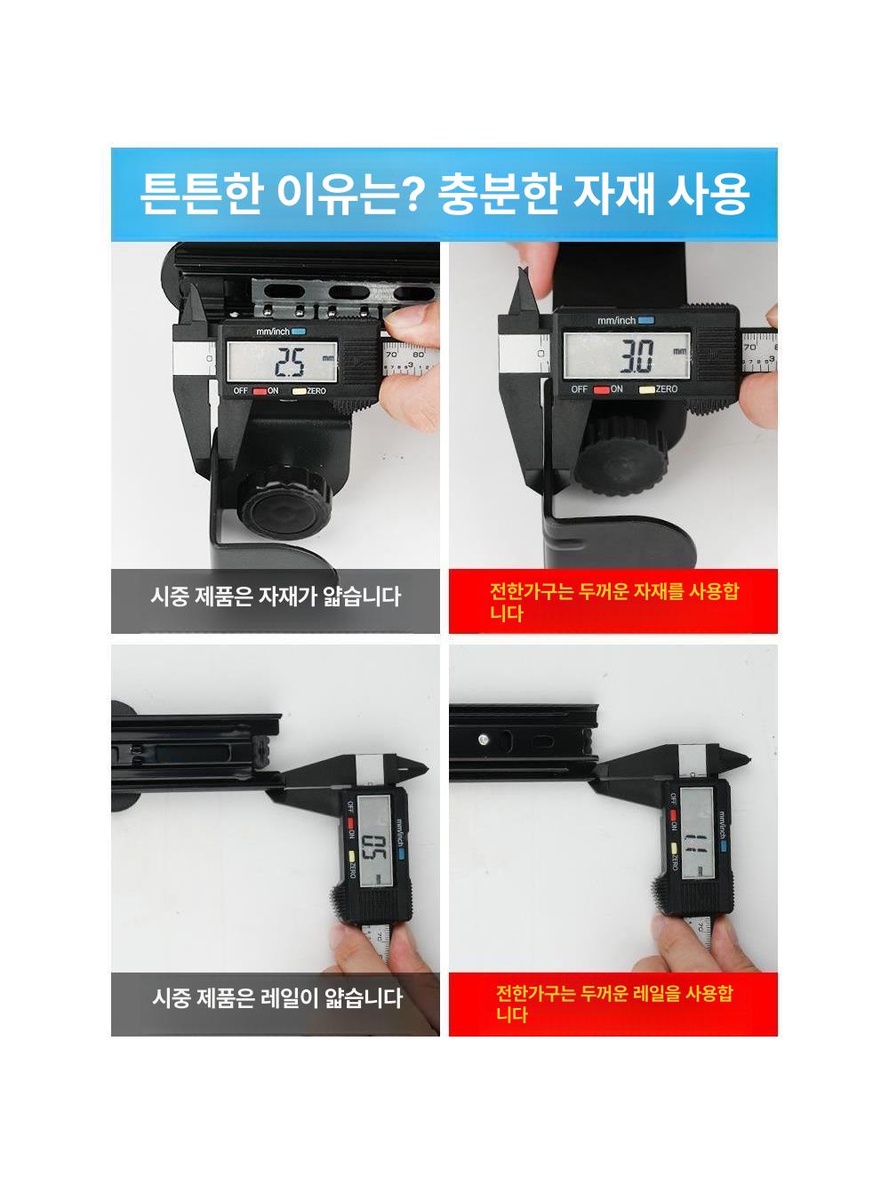 키보드슬라이드 테이블 손목 받침대 트레이 수납 다이 블랙 52x25cm 슬라이드 - 상세 이미지 3