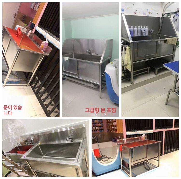 스테인리스 강아지 목욕 통 반려견 애견 욕조 스파 세척 싱크대 초두꺼운 3면 135x70x90 A - 상세 이미지 5