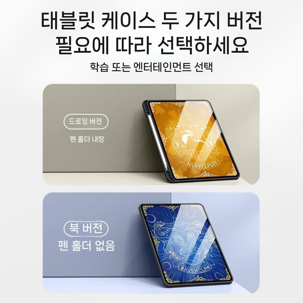 갤럭시탭 s10 플러스 케이스 태블릿 보호 S펜 실리콘 실크 커버 - 상세 이미지 5