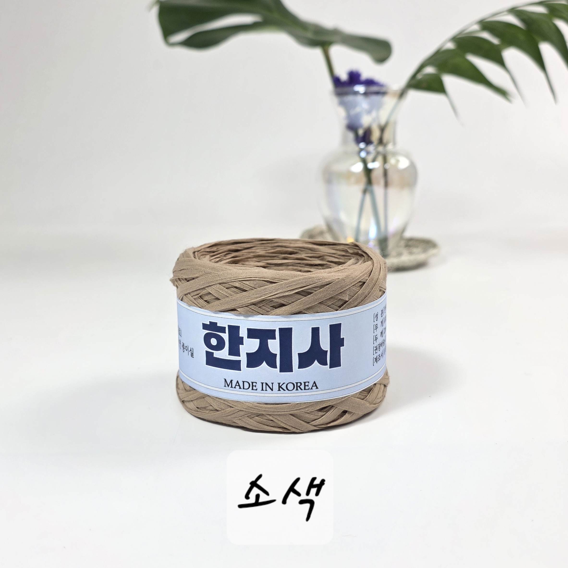 우리나라 전통 한지로 만든 한지실 - 상세 이미지 5