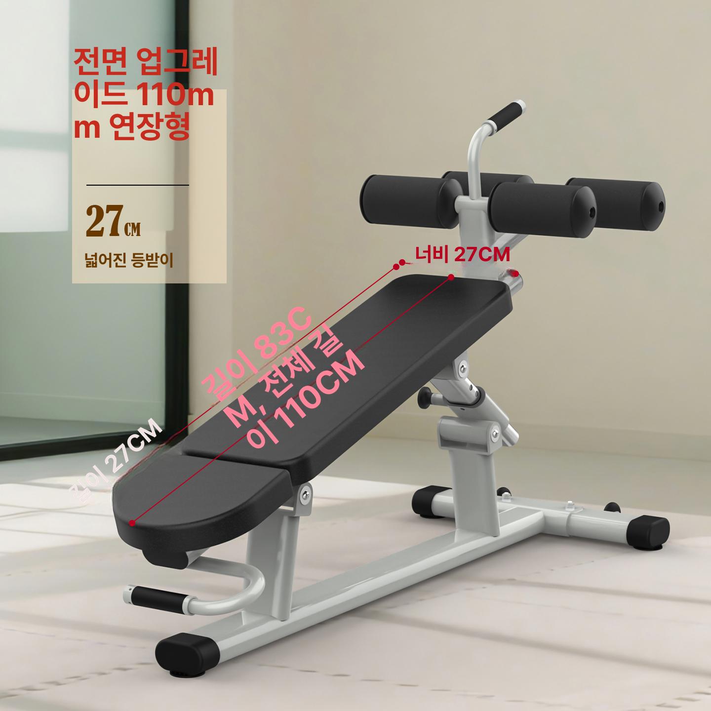 복근운동기구 기구 싯업벤치 운동 윗몸일으키기 뱃살 실버 프레임 블랙 쿠션 - 상세 이미지 3