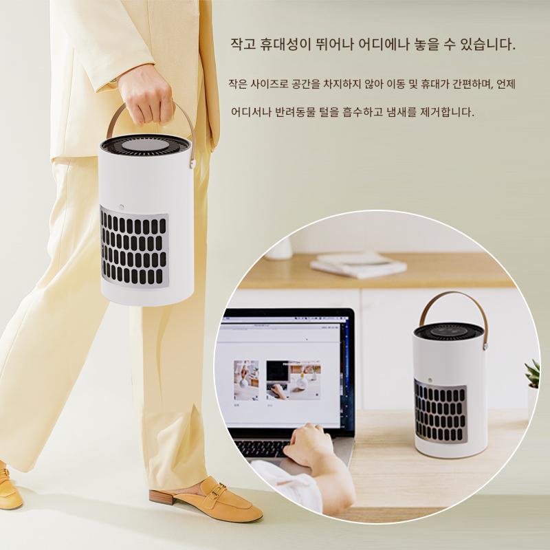 고양이털흡입기 반려동물 털 청소기 애완동물 미용 흡입기 손잡이 없는 본품 - 상세 이미지 4