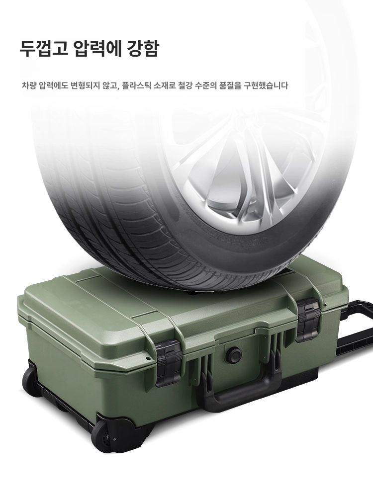 장비하드케이스 방수하드케이스 대형 보관함 장비 방수 오렌지 카키 하드케이스 5236T 블랙 스펀지 라이너 - 상세 이미지 4