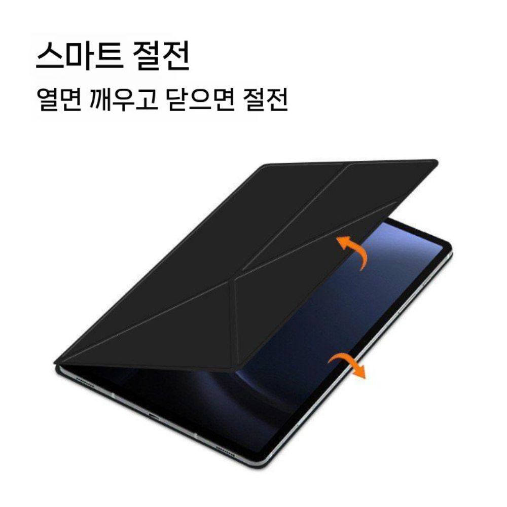 갤럭시탭 s10 FE 플러스 케이스 탈부작 자석 양면 클램프 S펜 슬롯 접이식 커버 - 상세 이미지 4