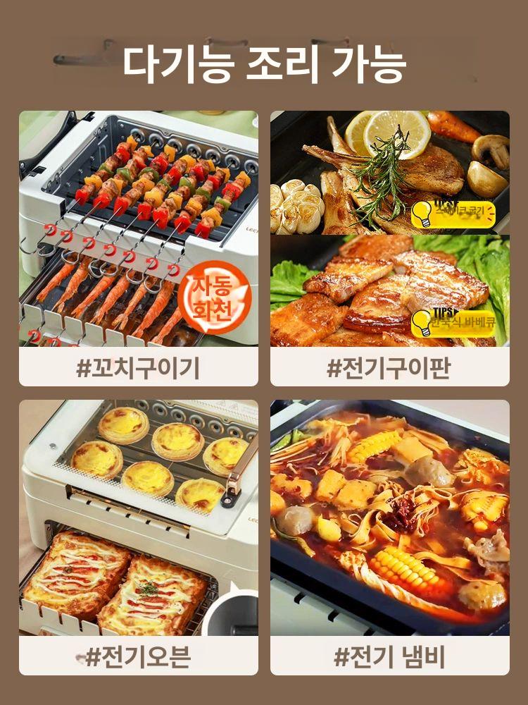 자동 실내 구이 바베큐 꼬치 바베큐그릴 숯불바베큐그릴 캠핑 2단 말차그린 타이머 다기능 - 상세 이미지 3