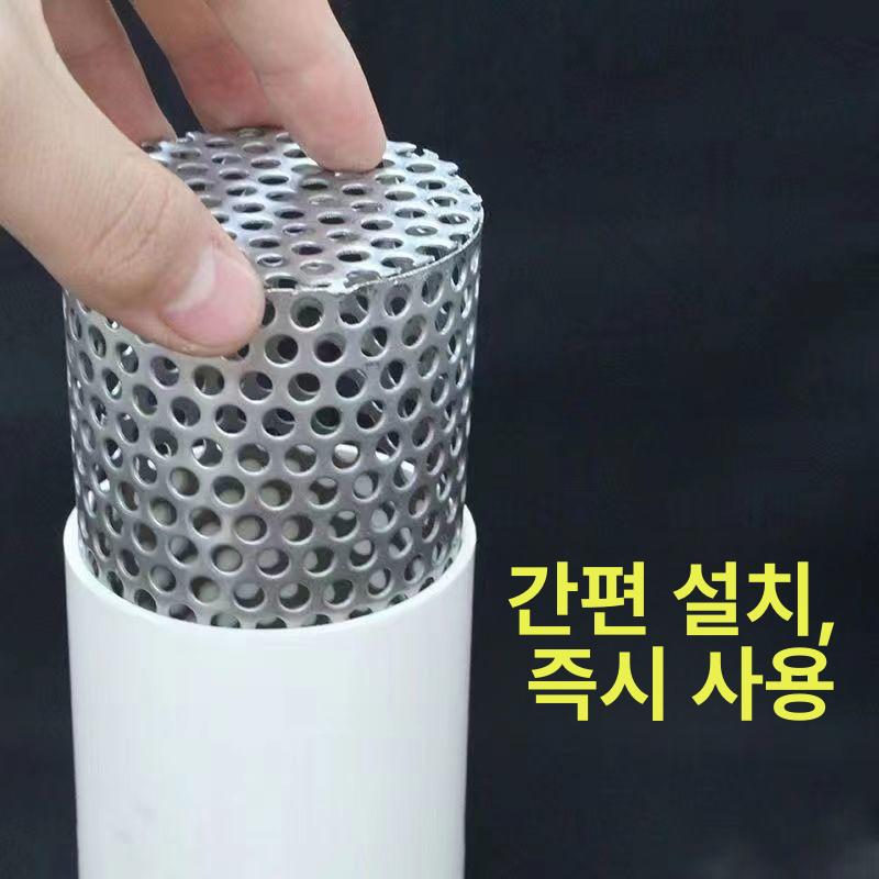 하수도스텐망 파이프 PVC 거름망 수로 배관 산업용 100mm - 상세 이미지 5