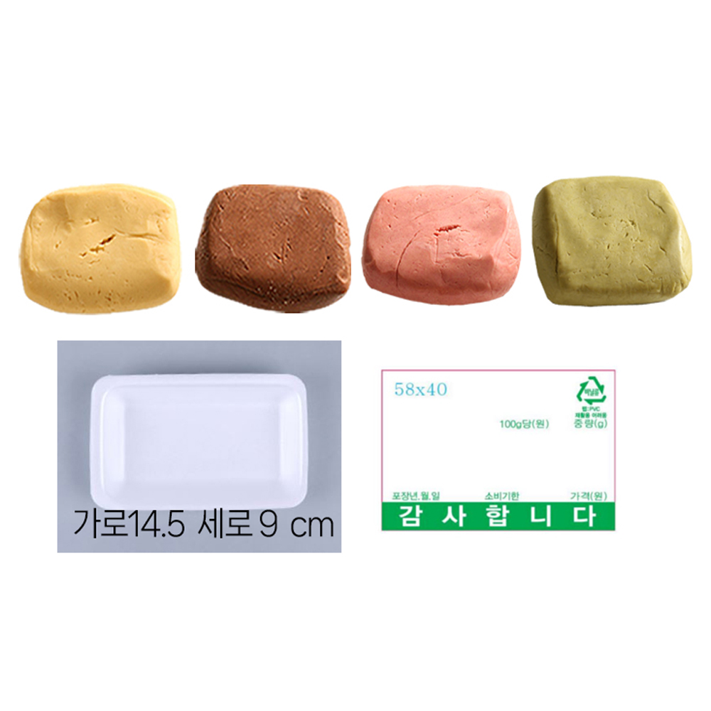 우리밀 버터100% 쿠키 반죽 생지 [우리 아이 안심 쿠키클레이] 만들기 모둠전 키트 선택2, 1220g, 1개 - 상품 이미지
