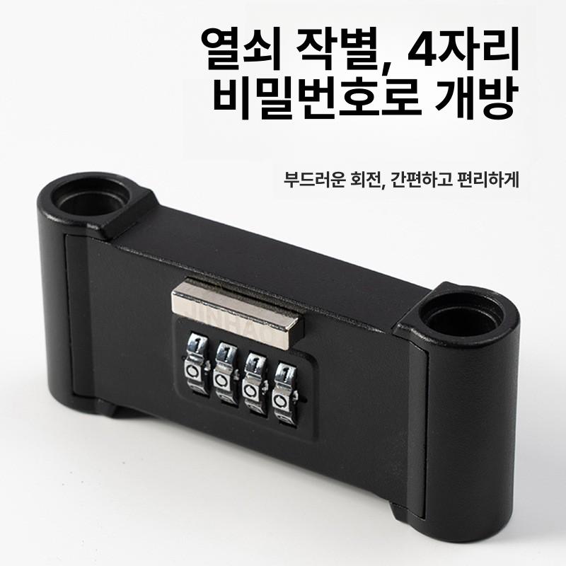 유리문 자물쇠 잠금장치 외문형 양문 도난방지 1개 U5 블랙 내부길이19-35cm - 상세 이미지 5