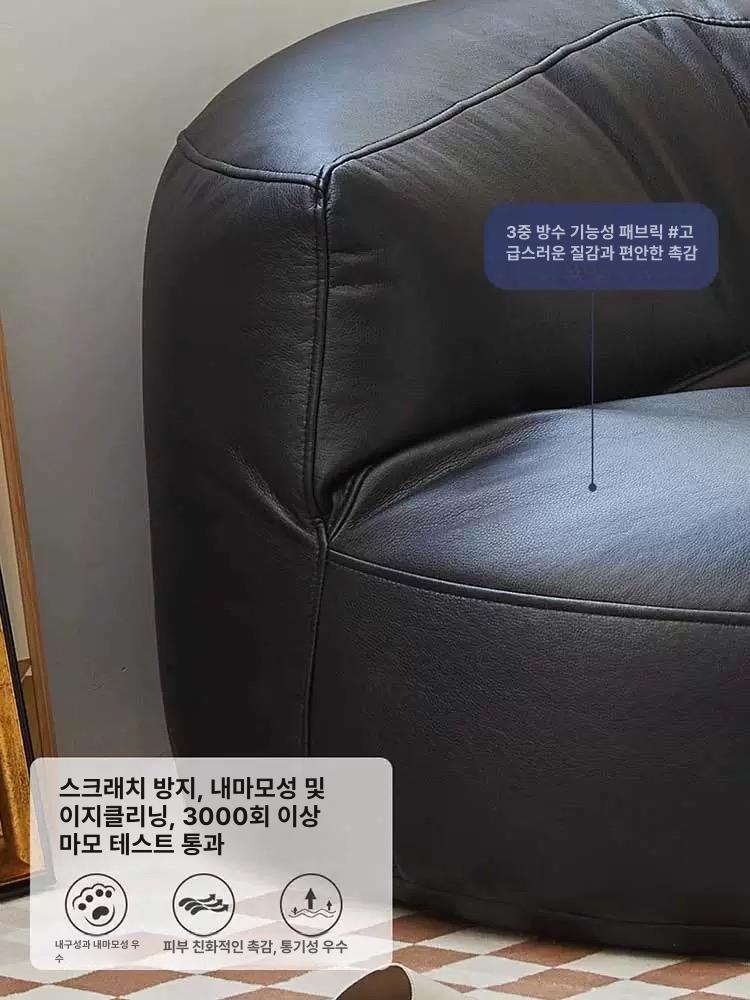 1인용쇼파 일인 거실 다이닝 매장 체어 인테리어 패브릭 라운지 안락의자 엔틱 블랙고급캣스크래치가죽 - 상세 이미지 5