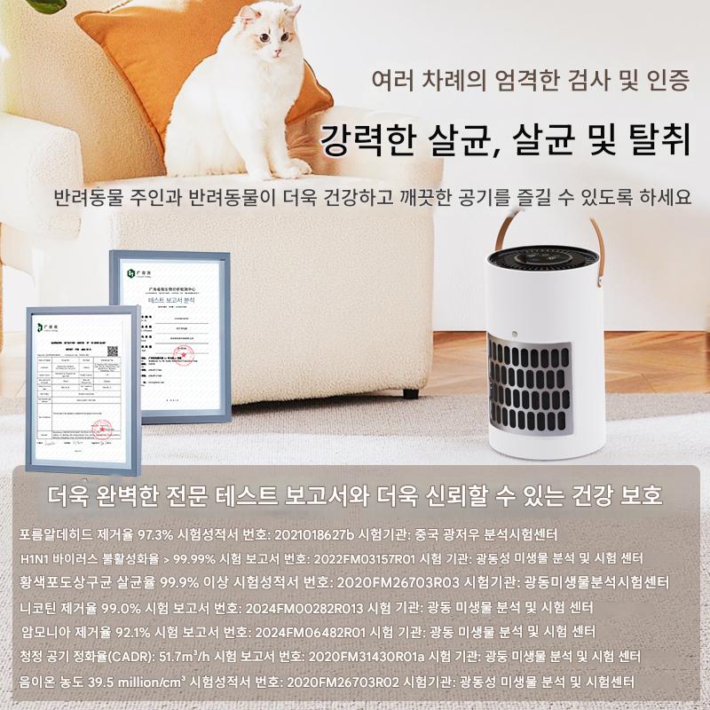 고양이털흡입기 반려동물 털 청소기 애완동물 미용 흡입기 손잡이 없는 본품 - 상세 이미지 5