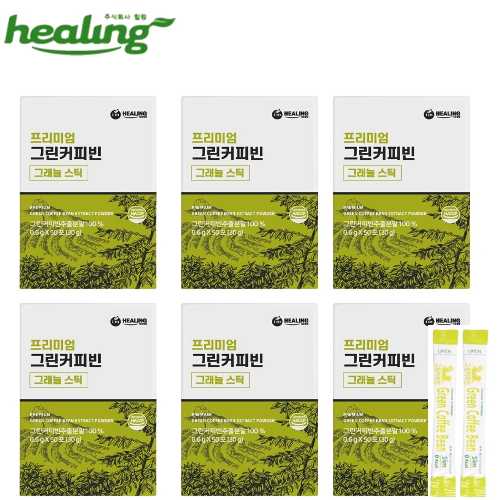 힐링 그린 커피 빈 추출물 분말 가루 100% 스틱 50포 6박스 클로로겐산 체지방 체중 - 상품 이미지