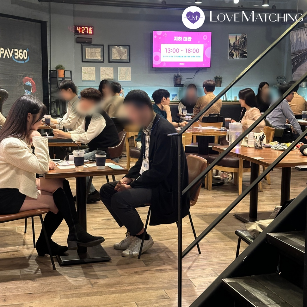 로테이션 소개팅 러브매칭 서울 강남 을지로 직장인 로테이션 소개팅 이미지 6