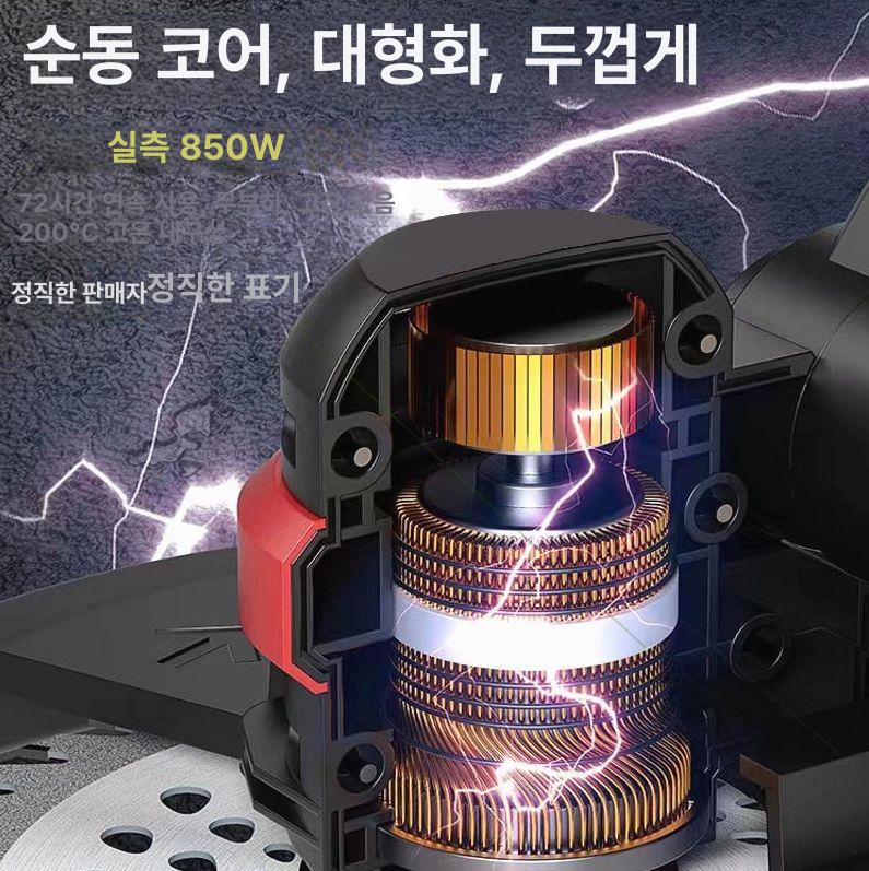 소형 예초기 여성용 재초기 잔디깎이 가정용 가벼운 표준 모델 58800H 배터리 - 상세 이미지 4