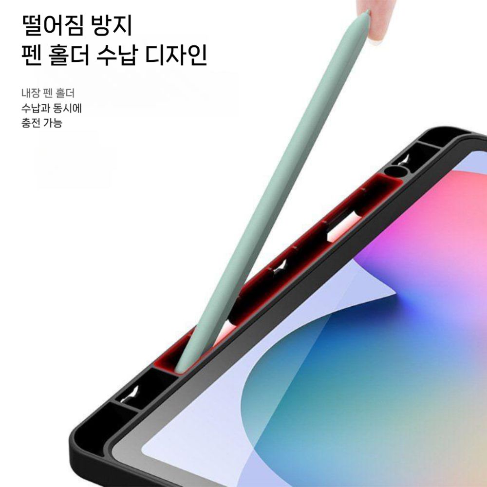 갤럭시탭 s11 울트라 케이스 투명 버클 분리형 s펜 슬롯 아크릴 하드 커버 - 상세 이미지 4