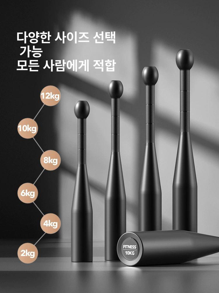 페르시안밀 고대 운동 기구 메이스벨 10kg 홈트 코어 순강 4KG 여성 초보자 추천 - 상세 이미지 2