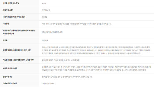 thumbnail-5